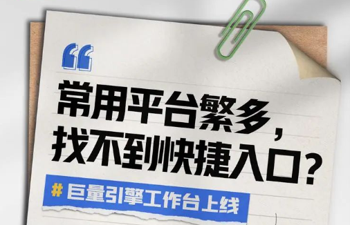 ʽϾ湤_һվպ